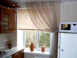 cortina de cozinha