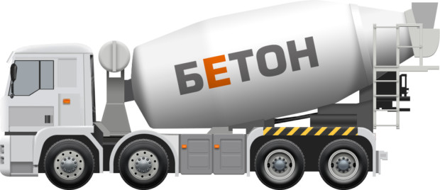 Os 9 principais fabricantes de produtos de concreto e concreto armado em Magnitogorsk