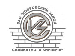ЗАО Ковров завод за силикатни тухли